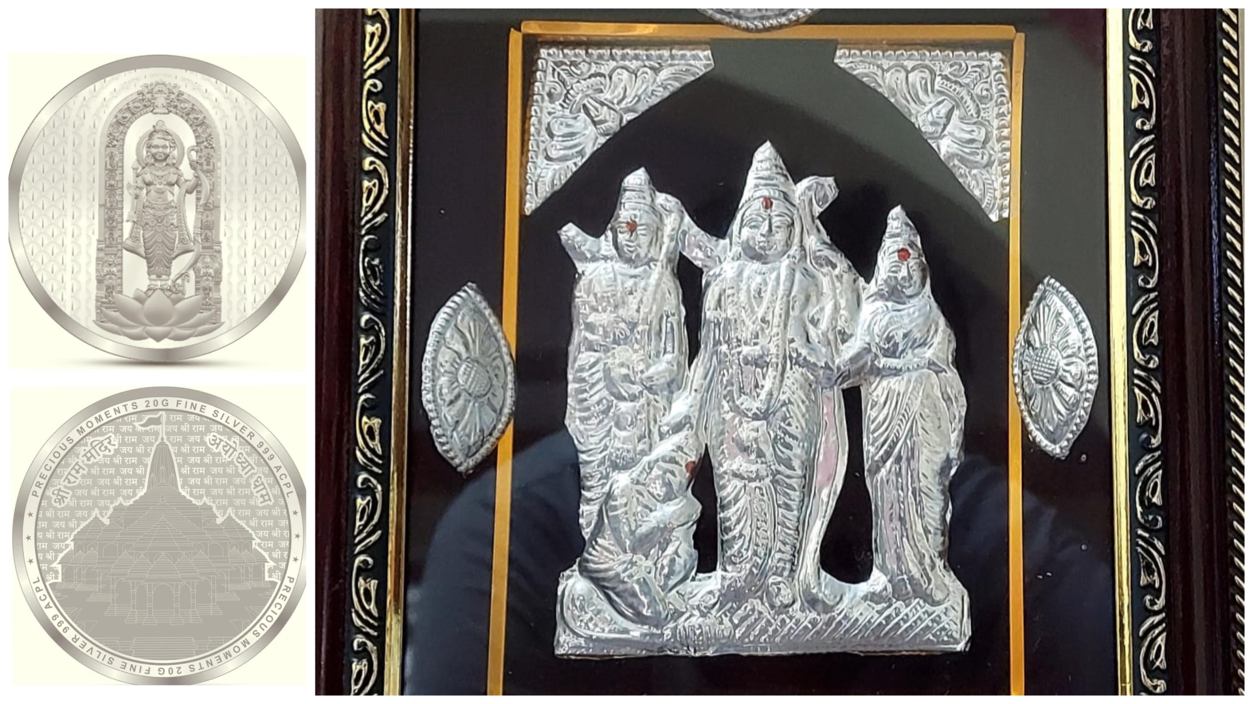 Ram engraved coins, photos in demand this Akshaya Tritiya